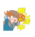 ここはらちゃん-冬Ver-（個別スタンプ：2）