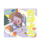 ここはらちゃん-冬Ver-（個別スタンプ：4）