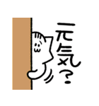 1日1リス ～日常ver.（個別スタンプ：7）