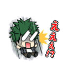 文武遊_GIGA（個別スタンプ：8）