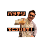 さのとも語（個別スタンプ：6）