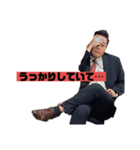 さのとも語（個別スタンプ：7）