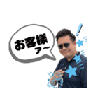 さのとも語（個別スタンプ：8）
