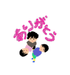 うちの子三兄弟なスタンプ（個別スタンプ：3）