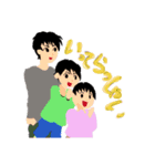 うちの子三兄弟なスタンプ（個別スタンプ：7）