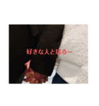 シャチホコのネッ友のスタンプ（個別スタンプ：9）