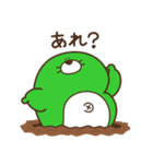 デブもぐら（個別スタンプ：6）