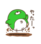 デブもぐら（個別スタンプ：8）