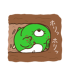 デブもぐら（個別スタンプ：12）