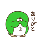 デブもぐら（個別スタンプ：21）