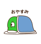 デブもぐら（個別スタンプ：40）