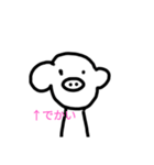 エイリアンビッグキャット（個別スタンプ：2）