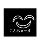 エイリアンビッグキャット（個別スタンプ：3）