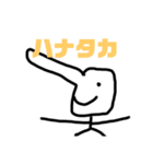 エイリアンビッグキャット（個別スタンプ：9）