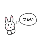 つらい日々のウサギ（個別スタンプ：5）
