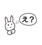 つらい日々のウサギ（個別スタンプ：17）