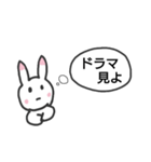 つらい日々のウサギ（個別スタンプ：21）