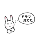 つらい日々のウサギ（個別スタンプ：22）