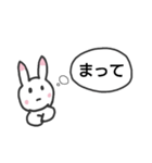 つらい日々のウサギ（個別スタンプ：32）