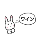 つらい日々のウサギ（個別スタンプ：39）