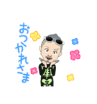時游人スタンプ（個別スタンプ：3）