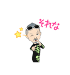時游人スタンプ（個別スタンプ：15）