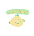 子どもの描いた絵スタンプ♪（個別スタンプ：2）
