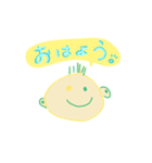 子どもの描いた絵スタンプ♪（個別スタンプ：3）