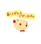 子どもの描いた絵スタンプ♪（個別スタンプ：8）