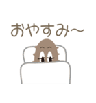 ハッピー・ナマコ（個別スタンプ：8）