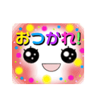 Smile＆Smile！！ カラフルなPOP-UPスタンプ☆（個別スタンプ：1）