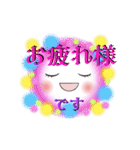 Smile＆Smile！！ カラフルなPOP-UPスタンプ☆（個別スタンプ：2）