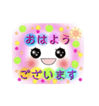 Smile＆Smile！！ カラフルなPOP-UPスタンプ☆（個別スタンプ：4）