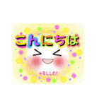 Smile＆Smile！！ カラフルなPOP-UPスタンプ☆（個別スタンプ：5）