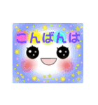 Smile＆Smile！！ カラフルなPOP-UPスタンプ☆（個別スタンプ：7）