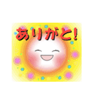 Smile＆Smile！！ カラフルなPOP-UPスタンプ☆（個別スタンプ：9）