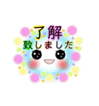 Smile＆Smile！！ カラフルなPOP-UPスタンプ☆（個別スタンプ：12）
