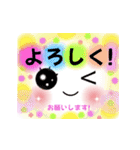 Smile＆Smile！！ カラフルなPOP-UPスタンプ☆（個別スタンプ：13）