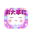 Smile＆Smile！！ カラフルなPOP-UPスタンプ☆（個別スタンプ：19）