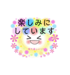 Smile＆Smile！！ カラフルなPOP-UPスタンプ☆（個別スタンプ：20）