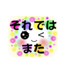 Smile＆Smile！！ カラフルなPOP-UPスタンプ☆（個別スタンプ：23）