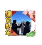 雅会2022〜そして伝説へ〜（個別スタンプ：1）