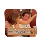 雅会2022〜そして伝説へ〜（個別スタンプ：6）
