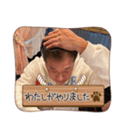 雅会2022〜そして伝説へ〜（個別スタンプ：12）