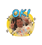 雅会2022〜そして伝説へ〜（個別スタンプ：14）