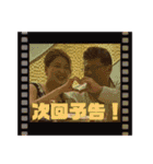 雅会2022〜そして伝説へ〜（個別スタンプ：16）
