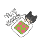 ゆるいしばいぬ（個別スタンプ：16）