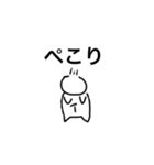 子供の絵心（個別スタンプ：3）