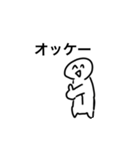 子供の絵心（個別スタンプ：11）