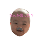 面白い日常です。（個別スタンプ：1）